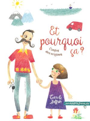 2025_EtPourquoiCa 2025_EtPourquoiCa